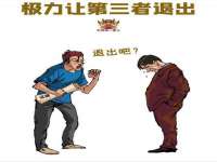 苏州诚泽商贸有限公司