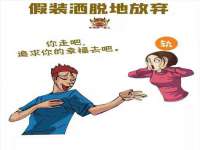 苏州诚泽商贸有限公司