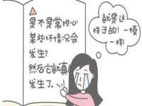 苏州诚泽商贸有限公司