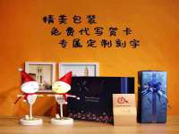 苏州诚泽商贸有限公司