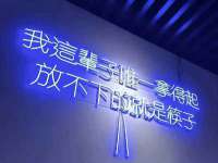 苏州诚泽商贸有限公司