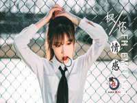 苏州诚泽商贸有限公司