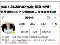 苏州诚泽商贸有限公司