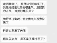苏州诚泽商贸有限公司