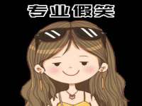 苏州诚泽商贸有限公司