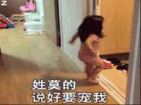 苏州诚泽商贸有限公司