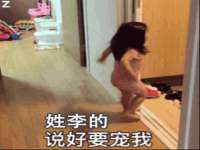 苏州诚泽商贸有限公司