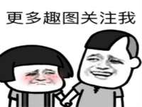 苏州诚泽商贸有限公司