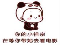 苏州诚泽商贸有限公司