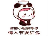 苏州诚泽商贸有限公司