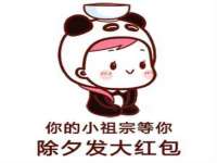 苏州诚泽商贸有限公司