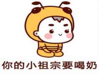 苏州诚泽商贸有限公司