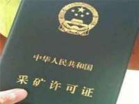 苏州诚泽商贸有限公司