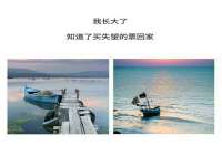 苏州诚泽商贸有限公司
