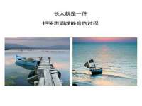 苏州诚泽商贸有限公司
