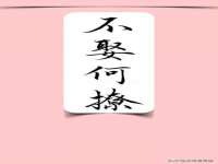 苏州诚泽商贸有限公司