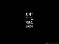 苏州诚泽商贸有限公司