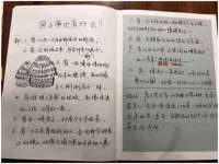 苏州诚泽商贸有限公司