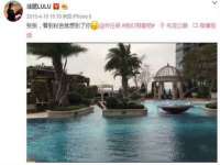 苏州诚泽商贸有限公司