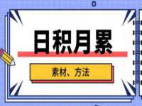 苏州诚泽商贸有限公司