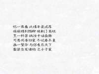 苏州诚泽商贸有限公司