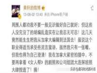 苏州诚泽商贸有限公司