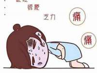 苏州诚泽商贸有限公司