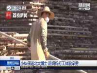 苏州诚泽商贸有限公司