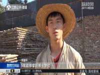 苏州诚泽商贸有限公司