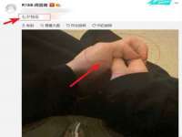 苏州诚泽商贸有限公司