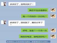 苏州诚泽商贸有限公司