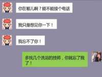 苏州诚泽商贸有限公司