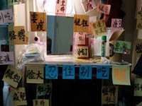 苏州诚泽商贸有限公司