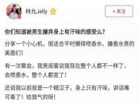 苏州诚泽商贸有限公司