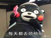 苏州诚泽商贸有限公司