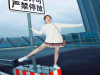 苏州诚泽商贸有限公司