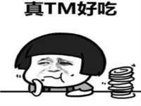 苏州诚泽商贸有限公司