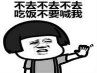 苏州诚泽商贸有限公司