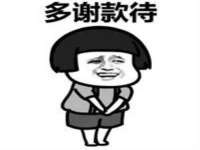 苏州诚泽商贸有限公司