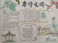 苏州诚泽商贸有限公司
