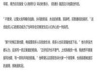 苏州诚泽商贸有限公司