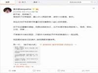 苏州诚泽商贸有限公司