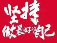 苏州诚泽商贸有限公司