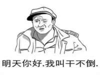 苏州诚泽商贸有限公司
