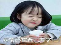 苏州诚泽商贸有限公司