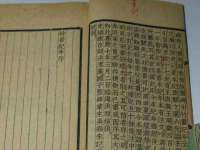 苏州诚泽商贸有限公司