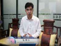 苏州诚泽商贸有限公司