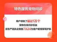 苏州诚泽商贸有限公司