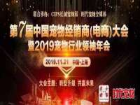 苏州诚泽商贸有限公司