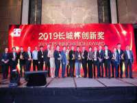 苏州诚泽商贸有限公司
